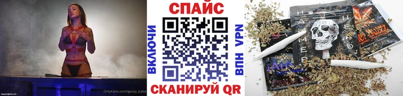 кракен вход  Горячий Ключ  Бутират бутандиол  даркнет сайт 