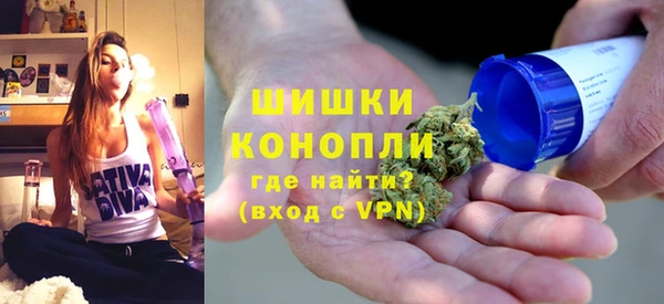 дистиллят марихуана Карпинск