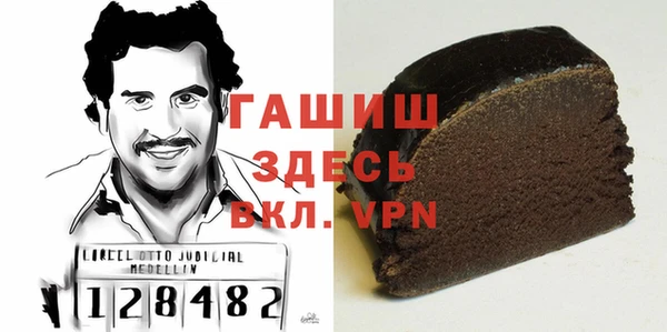мет Беломорск