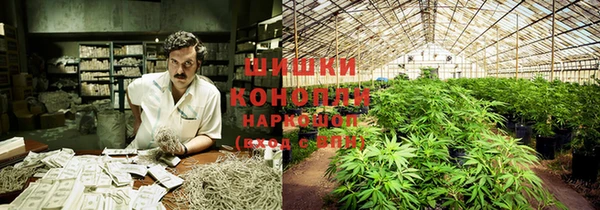 меф VHQ Белоозёрский