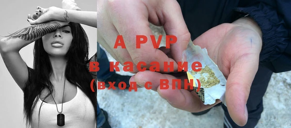 меф VHQ Белоозёрский
