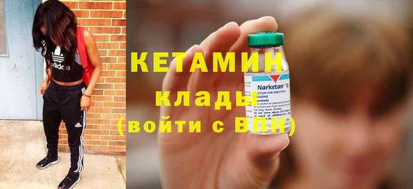 мяу мяу мука Карталы