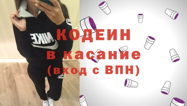 меф VHQ Белоозёрский