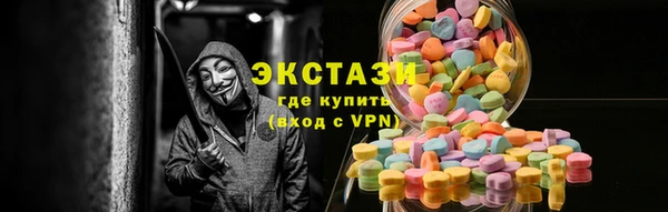мет Беломорск
