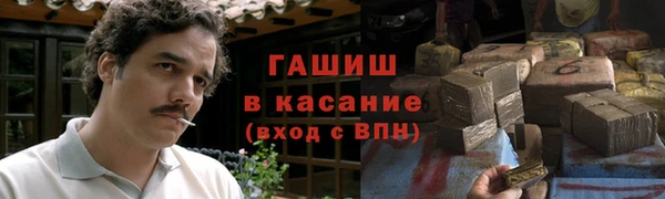 мет Беломорск