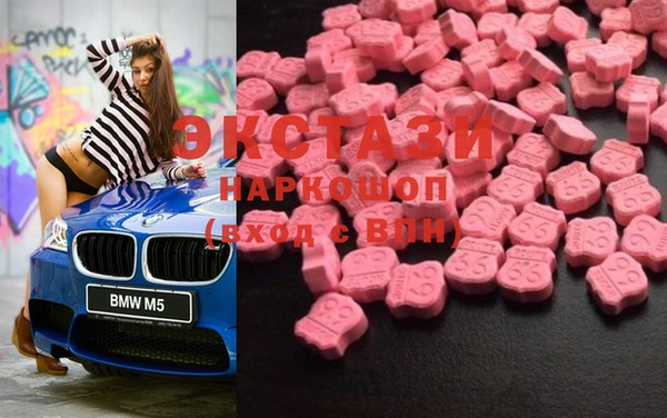 винт Вязники