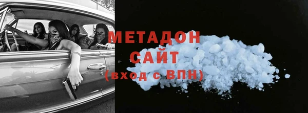 мдпв Белокуриха