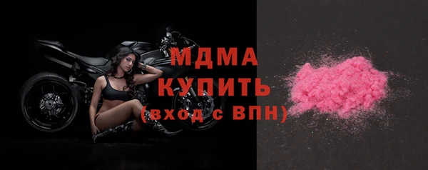 мдпв Белокуриха