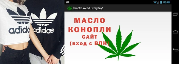 мет Беломорск