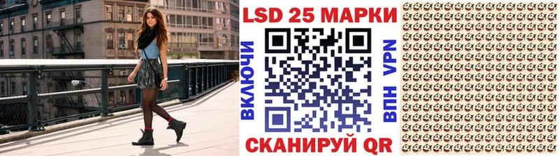 гидра как зайти  даркнет сайт  Горячий Ключ  Марки NBOMe 1,5мг 