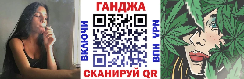 хочу   Горячий Ключ  Бошки Шишки ГИДРОПОН 